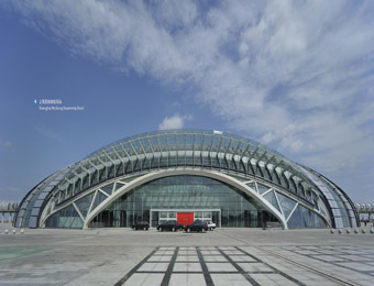 Shanghai Wusong Cruise Terminal