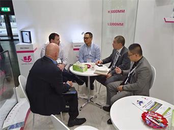 2018 Haojing Exhibition Impression